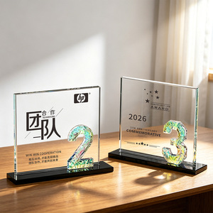 Crystal <b>Trophy</b> 1-2-3 Laser <b>Engraved</b> Uv Printing White Crystal Awards For Conference And Etiquette Supplies - Product Image 1