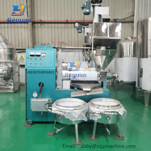 Máquina de expulsión de aceite de tornillo Máquina de prensado de aceite de cocina Máquina de prensado de aceite de fruta de Palma pequeña - Product Image 3