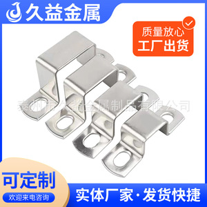 Collier de serrage pour tuyau en acier inoxydable 304, forme carrée en U, pour l'industrie générale, finition polie, taille métrique - Product Image 3