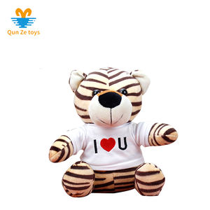 Nouveauté 2023 : Adorables animaux en peluche personnalisés (lion, tigre, éléphant, girafe) avec T-shirt – Petits modèles doux et abordables - Product Image 6