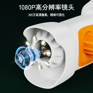 Microscopio para niños con pantalla, blanco, naranja, gris, rosa, azul, batería de 600mah, juguete científico de exploración al aire libre para niños de 4 a 6 años - Product Image 4