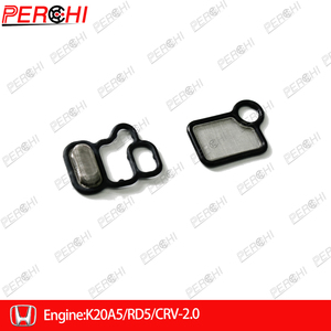PERCHI - Juego Completo de Juntas para Motor K20A5/RD5/<span class=keywords><strong>CRV</strong></span>-2.0 K24A1/RD7, Compatible con <span class=keywords><strong>HONDA</strong></span>, OEM 06110-PNB-000 - Product Image 4