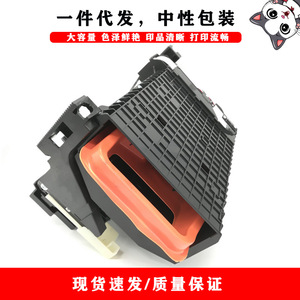 Cartucho de Tinta de Pigmento de Color Compatible con Cabezal de Impresión HP 352dw 377dw 452dn 477dn DPM975 para Impresión Digital - Product Image 2