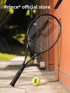 Raqueta de Tenis <span class=keywords><strong>Prince</strong></span>, Pequeña, Negra, Unisex, Completamente de Carbono, Profesional, Modelo 25 Nuevo, 7T56, Cabeza Ligera, Equilibrio TXT, Serie Tour - Product Image 1