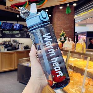 Sunshine <b>Plastic</b> Water Bottle 1000Ml With Straw For <b>Tea</b> Brewing Summer Use - Product Image 4