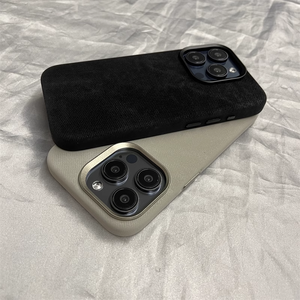 Ốp điện thoại <span class=keywords><strong>iPhone</strong></span> 16 Pro Max da PU chống sốc, bảo vệ toàn diện, có nam châm, chất liệu vải, thương hiệu Leyi - Product Image 6