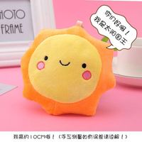 Mini porte-clés peluche mignon jouets en peluche étoile lune soleil nuages blancs porte-clés sac pendentif peluche nuage porte-clés