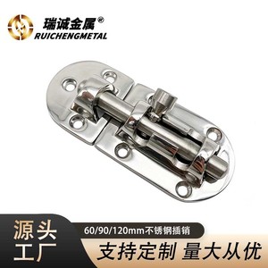 316 Stainless Steel <b>Door</b> Bolt 60 90 120mm <b>Sliding</b> Bolt Marine Window <b>Lock</b> Anti Theft Pull Out Tongue - Product Image 3