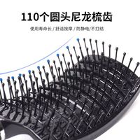 Brosse à cheveux personnalisable LOGO couleur avec évent incurvé séchage plus rapide et coussin en nylon durable et caractéristiques de massage compactes