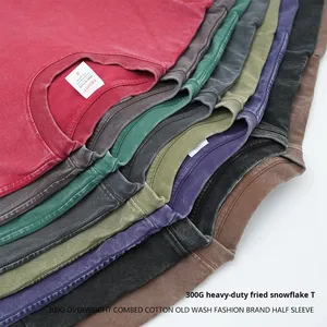 Camiseta informal en blanco sólida <span class=keywords><strong>de</strong></span> manga corta <span class=keywords><strong>de</strong></span> gran tamaño <span class=keywords><strong>de</strong></span> 300g <span class=keywords><strong>de</strong></span> punto <span class=keywords><strong>de</strong></span> algodón 100% <span class=keywords><strong>de</strong></span> verano para hombre con función antibolitas - Product Image 4