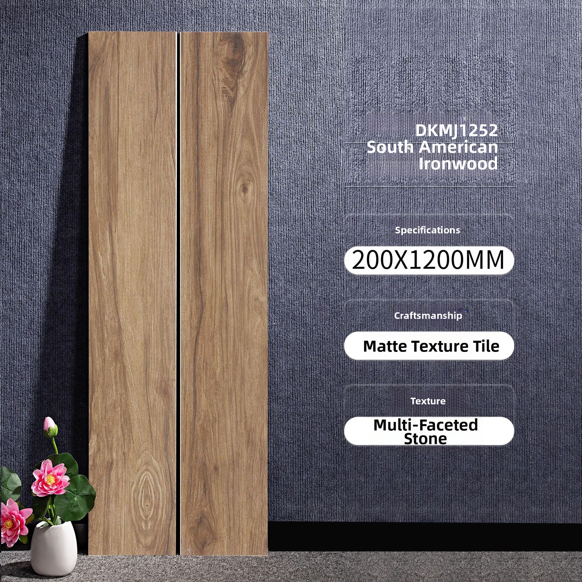Sounth American Ironwood