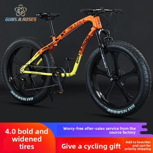 Bicicleta de Montaña para Playa y Nieve con Ruedas Integradas, para Adultos, Hombres y Mujeres, con Cambio de Marchas, <span class=keywords><strong>Horquilla</strong></span> con Absorción de Impactos, Suspensión, Frenos de Disco Dobles, de Carbono - Product Image 5