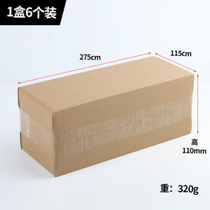 ไส้กรองอากาศแบบถอดได้ 82x55x50 มม. ชุดกรองทรงกระบอก 6 ชิ้น สำหรับช่องลมเข้าเครื่องอัดอากาศ - Product Image 5