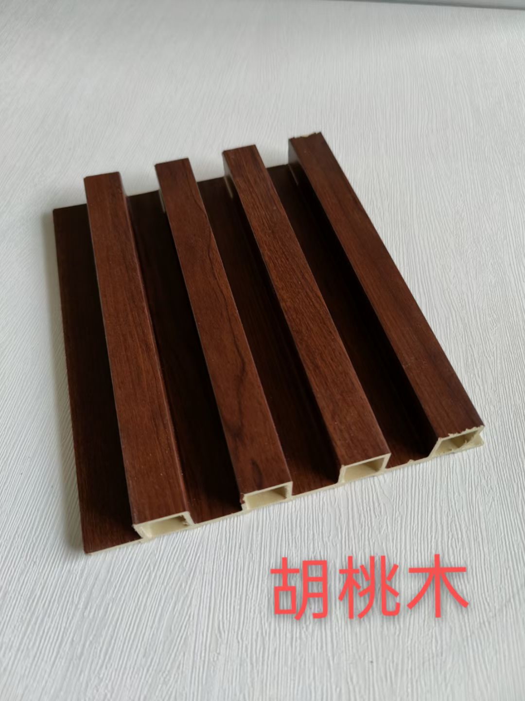 Wood Plastic Composite Interior WPC Wall Panel Indoor WPC Wall Panel