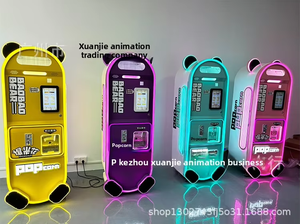 Máquina Automática de Palomitas de Maíz Industrial, a Gas y Eléctrica, de Alta Capacidad, Línea de Producción de Palomitas de Maíz Tipo Hongo - Product Image 5
