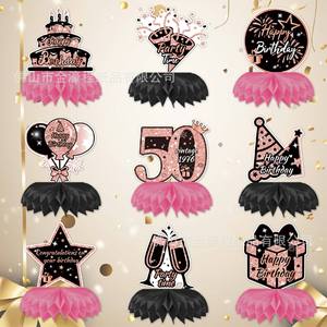 Décorations d'anniversaire en nid d'abeille noir et rose, centres de table pour fête du 50e anniversaire, décorations en papier faciles à assembler pour anniversaire - Product Image 1