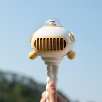 Ventilateur portable mini pour poussette, sans pales, rechargeable par USB, à trois vitesses, avec lumière musicale, tête oscillante, design poulpe, sûr et mignon, pour camping-car