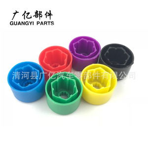 Guangyi Parts Car Wheel Hub <b>Bolt</b> Cap Protective Cover For Volkswagen Skoda Aluminum Decorative Cover - Product Image 1