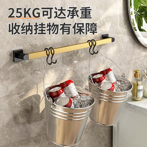 Toallero Individual Plegable de Pared Sin Taladro para Hogar u Hotel con Acabado de Espejo para Almacenamiento en Baño/Aseo - Product Image 5