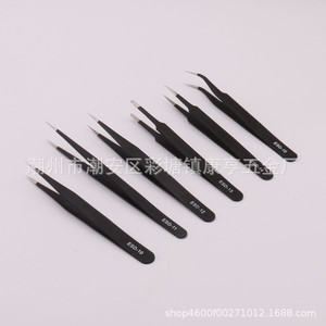 Pince à épiler en acier inoxydable, noire, pointue, à pointe courbée, outil électronique, pince à épiler pour nid d'oiseau, pince à épiler pour recourber les cils - Product Image 2
