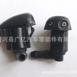 Boquilla de inyector mecánico de plástico Guangyi Parts para limpiaparabrisas 85381-0D030 Vios Toyota - Product Image 3