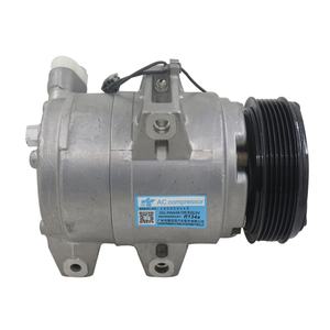 Compresor de Aire Acondicionado para Automóvil Mazda 6 GK2G61450M GK2G61450L GK2G61K00 GK2G61K00A GK2G-61-450M GK2G-61-K00 GK2G-61-K00A - Product Image 2