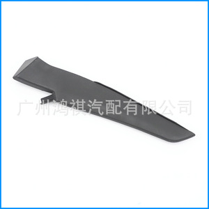 Déflecteur d'essuie-glace pour Buick LaCrosse 2009-2015, numéro de pièce 20886495 20886494, protection météo ABS pour vitres de voiture gauche et droite - Product Image 1