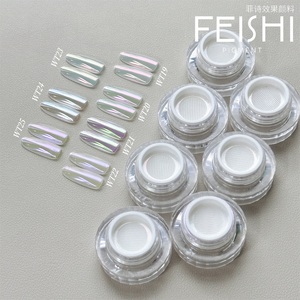 Collezione Popolare: <span class=keywords><strong>Polvere</strong></span> Cromata Effetto Aurora per Nail Art, 25 Opzioni <span class=keywords><strong>di</strong></span> Colore, Pigmento Cromato per Manicure - Product Image 6