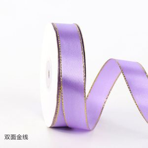 Ruban de luxe 1,8 cm x 50 yards, couleur unie brillante, pour emballage de bouquets de fleurs, avec bordure dorée - Product Image 4