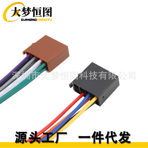 DAMENGHENG TU Car Radio Wiring <b>Harness</b> Adapter 16 Pin ISO Male To Female Connector Audio Video Connectors - Product Image 4