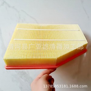 Elemento de filtro de aire para la serie 5 E60 E61 520i 525i 530i 523i 13717521033 - Product Image 1