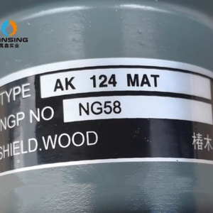 SHIELD WOOD Variable Speed <b>Wheel</b> 2kg for TCY 5PA/7PA/9PA Printing Machine - Product Image 4