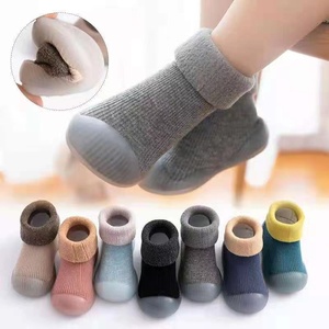 Chaussures de marche pour bébé, automne-hiver, doublure en <span class=keywords><strong>polaire</strong></span>, semelles épaisses et souples, antidérapantes, adaptées aux garçons et aux filles, chaussettes chaudes en pur coton - Product Image 2