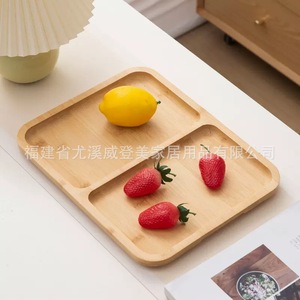 Japanese-style bamboo <b>tray</b>, Instagram-worthy square and round plates, creative fruit plate, perfect for breakfast, afternoon - Product Image 2