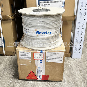 Flexelec <b>Heating</b> <b>Cable</b> FTS0 25W 230V France Made For Door Frame Sewer Defrosting - Product Image 3