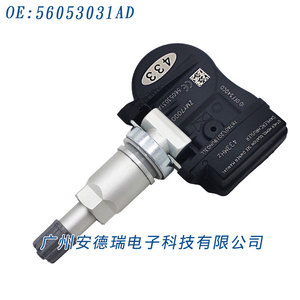 Tire Pressure Sensor 56053031AD External For Chrysler Dodge Jeep Fiat Car <b>TPMS</b> - Product Image 3