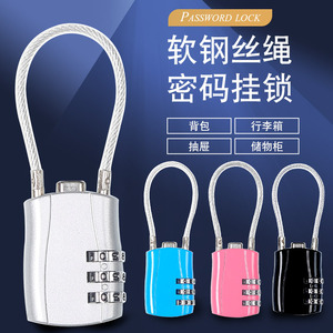 Steel Wire Rope Combination Lock for Cabinets Drawers <b>Suitcases</b> Backpacks Helmet Anti-Theft Mini Padlock Travel Security - Product Image 3