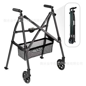 Hengshui Jin Shouzhi <b>Walker</b> Aluminum Alloy Folding With Wheels For <b>Elderly</b> And Post Fracture Recovery - Product Image 3