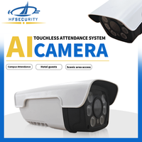 Cámara de Reconocimiento Facial con IA HFSecurity X40Y, MQTT HTTP, con Reconocimiento Facial e Identificación, Utilizada en Campus, Hoteles, etc.
