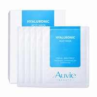Masque facial en feuille Corée OEM ODM hydratant avec acide hyaluronique, vitamine B5 et extraits végétaux pour le visage et le corps
