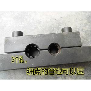 Machine à Réduire/à Former les Tuyaux Portable de Petite Taille Pulvérisateur Agricole avec Outil de Verrouillage pour la Compression des Tuyaux à Pesticides - Product Image 4