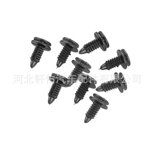 Clips d'insertion de pare-chocs de seuil de porte Chrysler Jeep Dodge Ram 6503709, attaches en plastique blanc pour réparation et remplacement - Product Image 3