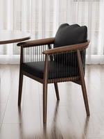 Chaise de designer nordique JP, nouvelle chaise de salle à manger avec dossier de style moderne du milieu du siècle pour usage domestique