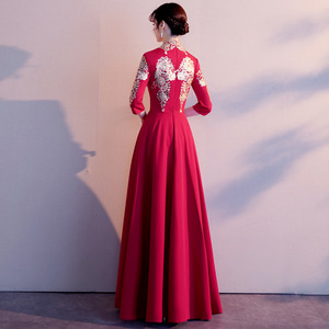 Red Long A-Line Embroidered Wedding Evening Gown V-Neck Natural Waist Vintage Style - Product Image 4