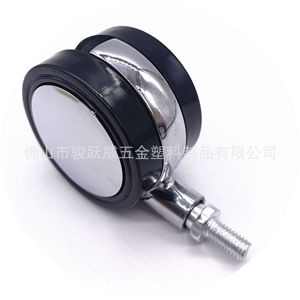 Swivel Caster 2.5 Inch Silent Roller Alloy Furniture <b>Wheel</b> M8 <b>For</b> Desk <b>Table</b> - Product Image 4