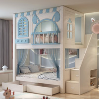 Lit superposé pour filles sur le thème du lapin JS avec toboggan et escalier de rangement, ensemble de lit confortable en bois massif pour chambre et école