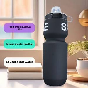 Botella de Agua Deportiva Recargable para Bicicleta, Libre de BPA, Gran Capacidad, Tipo Vaso, para Ciclismo de Montaña y Carretera - Product Image 5