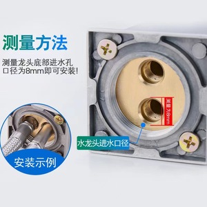 Manguera de agua flexible de acero inoxidable de 1/4 pulgadas de diámetro interior para conexión de plomería en fregaderos de cocina - Product Image 1