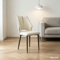 Chaise de salle à manger contemporaine avec pieds en métal et revêtement en similicuir, mobilier pour hôtels, restaurants, écoles, appartements, hôpitaux