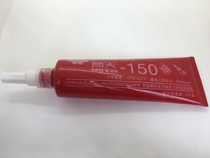 Chất Kết Dính Kim Loại <span class=keywords><strong>PTFE</strong></span> Lỏng Chất Kết Dính Kỵ Khí Cho Con Dấu Ống Kim Loại. - Product Image 5